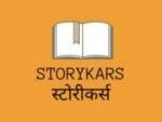 www.storykars.com